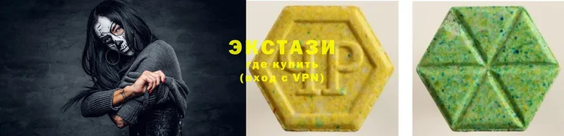 Ecstasy таблы  omg ссылки  Урюпинск  цены наркотик 