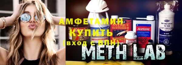 MDMA Белоозёрский